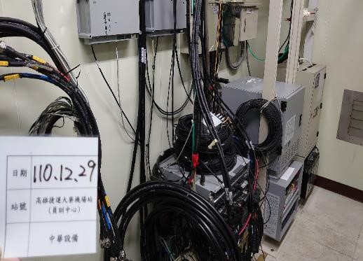 Kaohsiung MRT Red Line and Orange Line Mobile Phone Base Station Co-construction and Maintenance Project